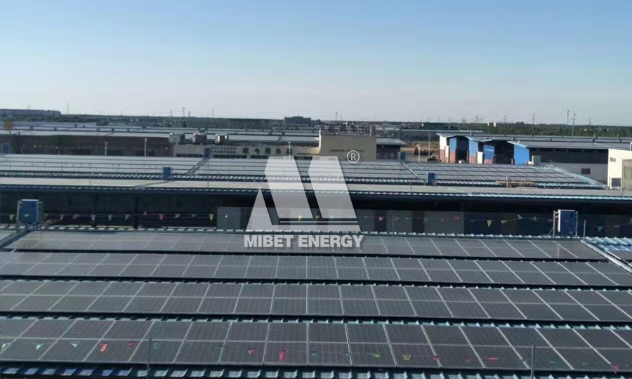 山東分布式光伏電站工程項(xiàng)目