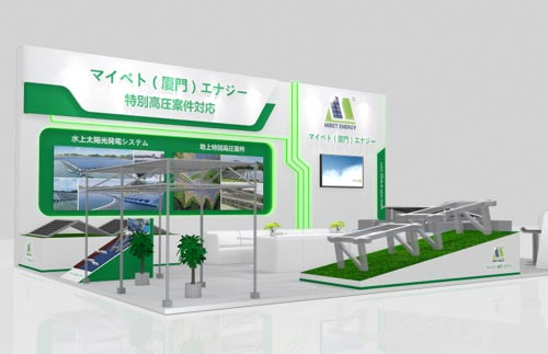 2022年P(guān)V-EXPO秋季東京展，邁貝特展品先睹為快！