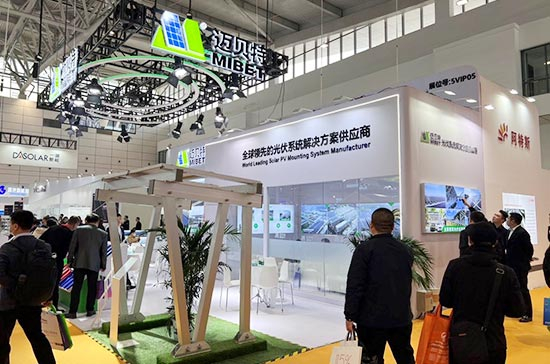邁貝特?cái)y前沿光伏產(chǎn)品亮相濟(jì)南太陽能展，助力低碳生態(tài)文明發(fā)展