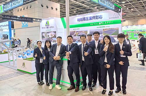 邁貝特實(shí)力亮相日本大阪國(guó)際智慧能源周PV EXPO