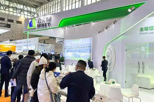 智創(chuàng)未來！邁貝特蓄力閃耀濟(jì)南太陽能大會，斬獲光伏大獎