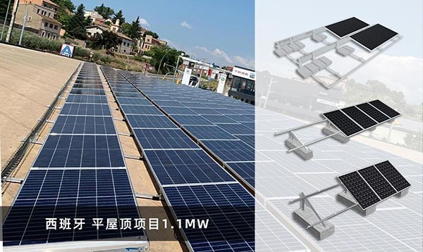 西班牙平屋頂光伏項(xiàng)目