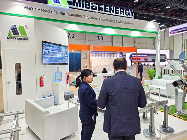 邁貝特支架閃耀中東地標(biāo)能源展